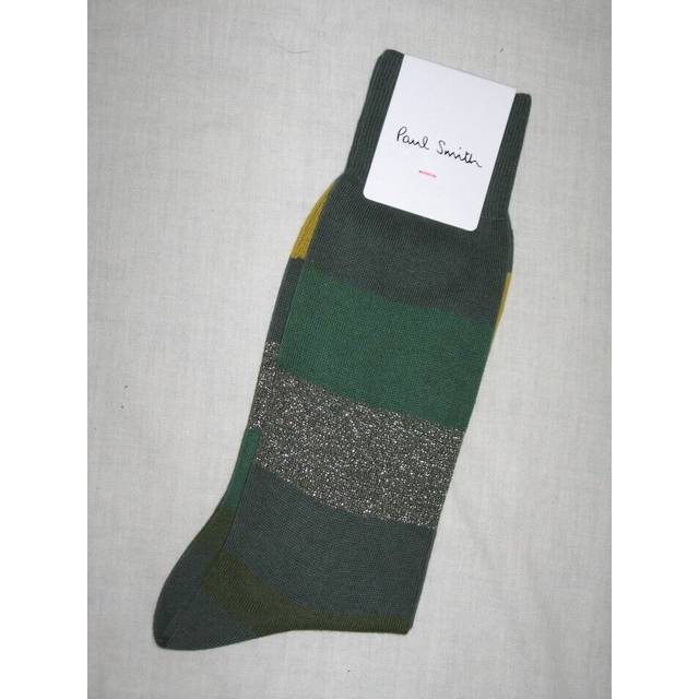 Paul smith mens cashmere blend striped socks green made in italy