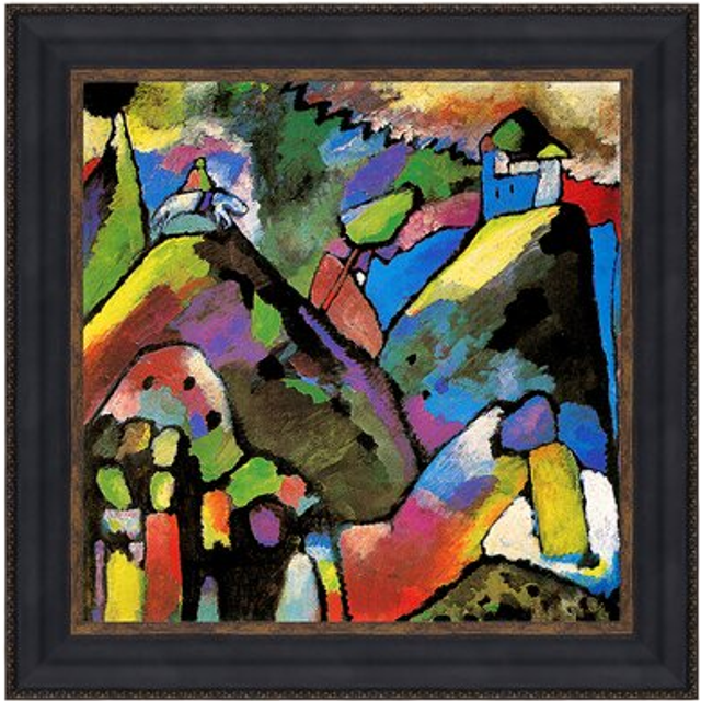 Improvisation Ix Framed Canvas Replica Painting: Medium
