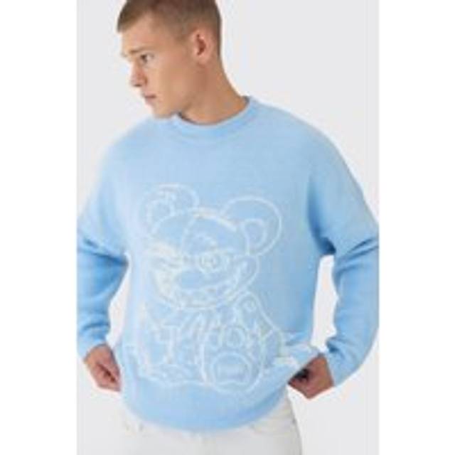 Oversized Fluffy Teddy Jumper in Blue - XL