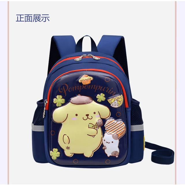 (Pudding Dog Dark Blue) Cute Stylish And Kids Backpack With Durable Nylon Material For Ages 3 To 7