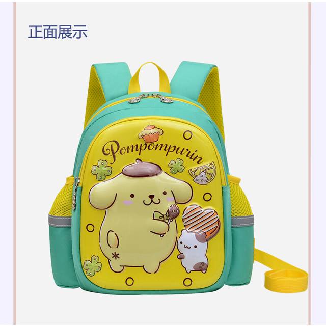 (Pudding Dog Green) Cute Stylish And Kids Backpack With Durable Nylon Material For Ages 3 To 7