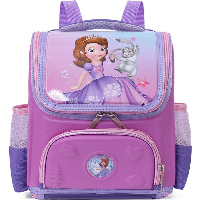 (Sofia) Fun And Stylish Large Capacity Kids Backpack With Curved Shoulder Straps