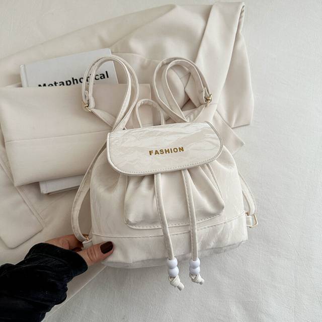 (White) Soft And Chic Pu Casual Womens Backpack With Magnetic Closure For Trendy Fashionistas