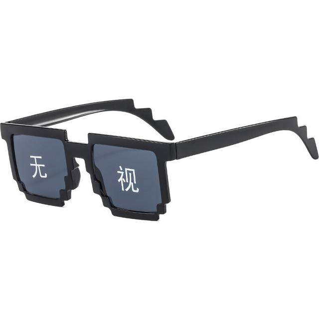 (B3) Pixel Mosaic Sunglasses Men Women Funny Retro Eyewear Unisex Birthday/Party Cosplay Gamer Robot UV400 Sun Glasses
