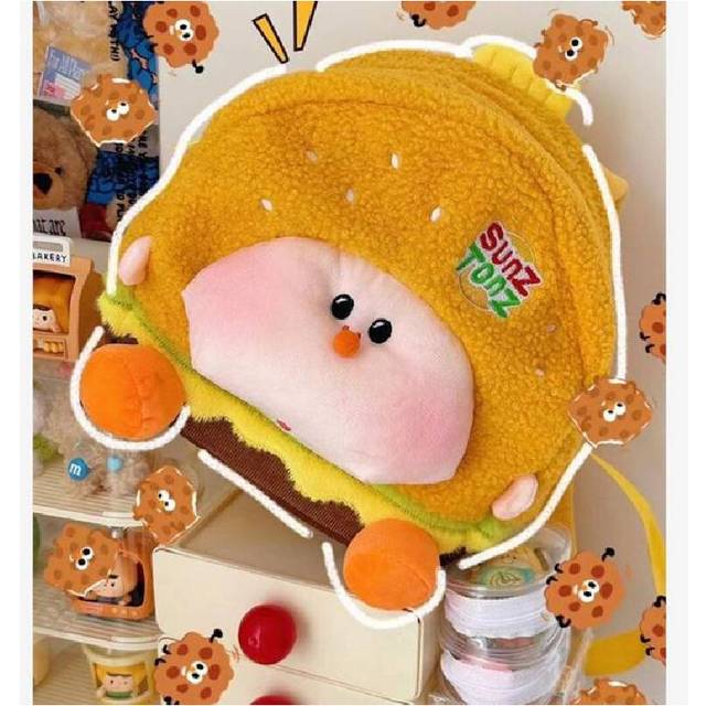 Apple Tree Cute Plush Backpack Schoolbag Large Capacity Girl Cartoon Bag Gift