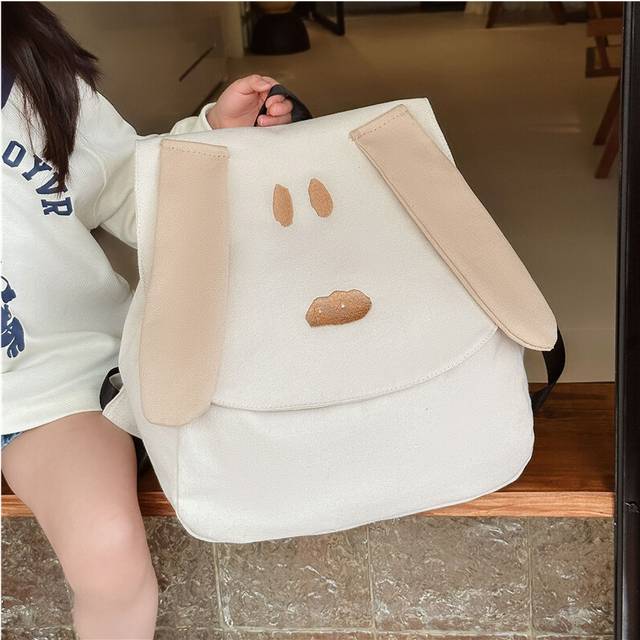 (Black) Stylish Cute And Nylon Children Backpack With Playful Dog Image For School Use
