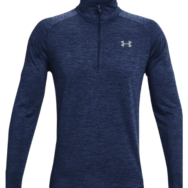 Under Armour Mens Technical 1/2 Zip Loose Fit Training Running Top XXL - Chest 50-52' (127-132.1cm)