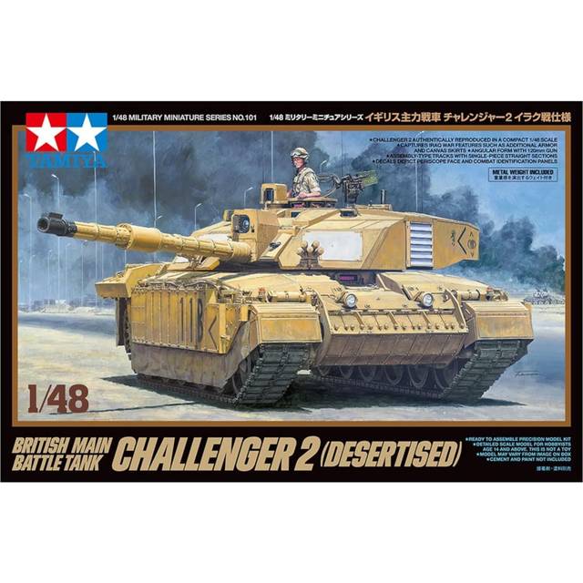 Tamiya 32601 1:48 British Main Battle Tank Challenger 2 (Desertised) Model Kit