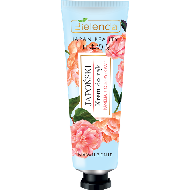 Japan Beauty Japanese Hands Cream Camellia Oil + risolja 50 ml