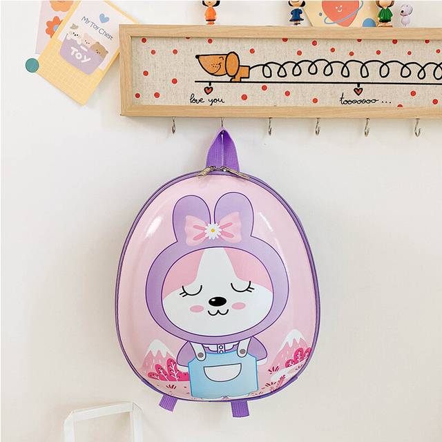 (Purple Rabbit) And Fun Functional Kids Canvas Backpack With Cute Animal Illustrations For Boys And Girls Ages Three To Six