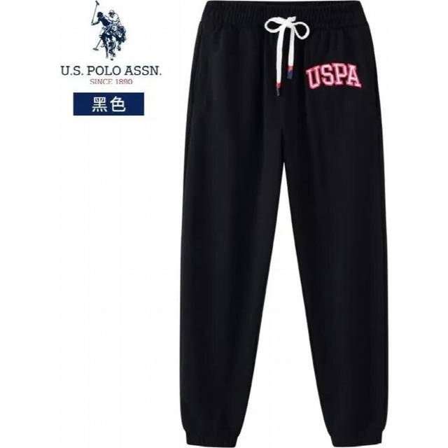 U.S.Polo Assn. Men and Women Embroidered Sweatpants Loose Lightweight Casual Knit Harem Pants Women Plus 5 Size