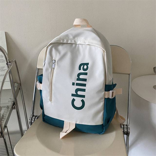 (Green) Lightweight Colorful Backpack For High School Girls With Stylish Design And Functional Features