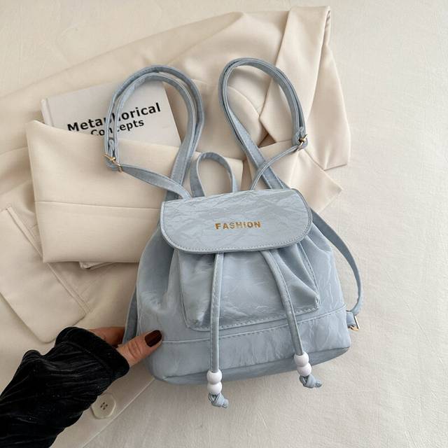 (Blue) Soft And Chic Pu Casual Womens Backpack With Magnetic Closure For Trendy Fashionistas