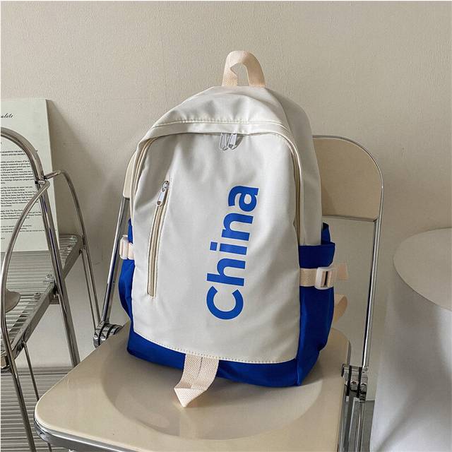 (Blue) Colorful Lightweight Backpack For High School Girls With Stylish Design And Functional Features