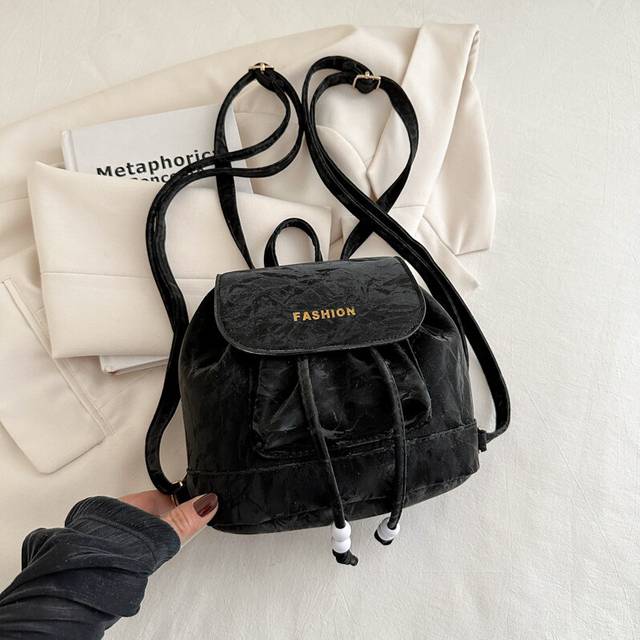 (Black) Soft And Chic Pu Casual Womens Backpack With Magnetic Closure For Trendy Fashionistas