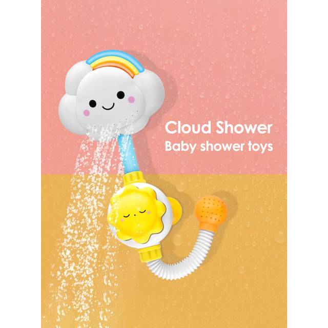 Baby Bath Toys, Bathing Cute Swimming Water Spraying Clouds Flowers Shower Bath Toy For Kids Swimming Pool Water Playing Toy Bab