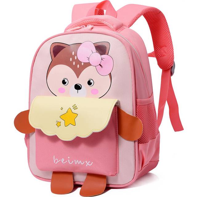 (Dark Pink) Functional And Fashionable Kids Backpack For School With Colorful Design
