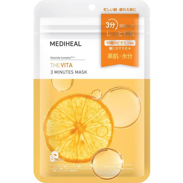 MEDIHEAL OFFICIAL THE 3 Minutes Mask 7 pieces THE 3 Minutes Mask 7P Shiny Moisturizing Korean Pack Skin Care Moist (Vita) (Vita) (1SET) yellow