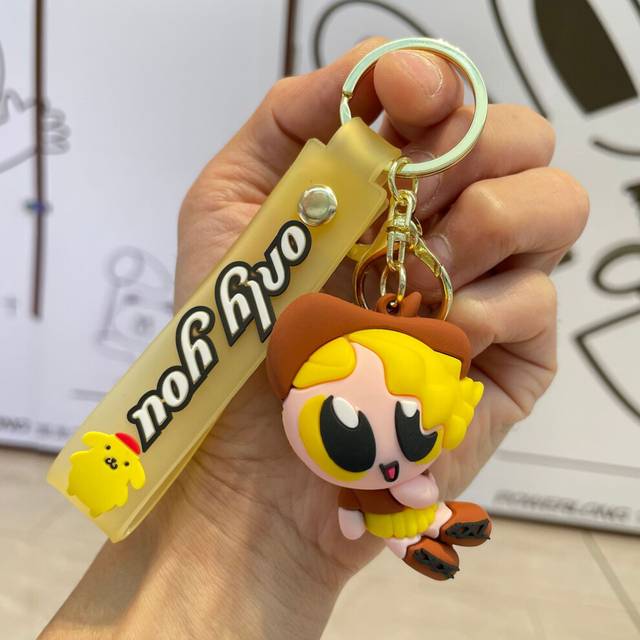 (Yellow) Powerpuff The Girls Season Keychain Fashion Cute Cartoon Bag Pendant Decoration