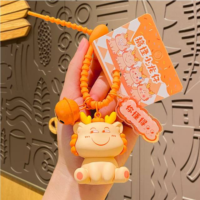 (Dragon) Keychain Funny Dragon Silicone Cute Couple Bag Charm Perfect Gift For All Ages