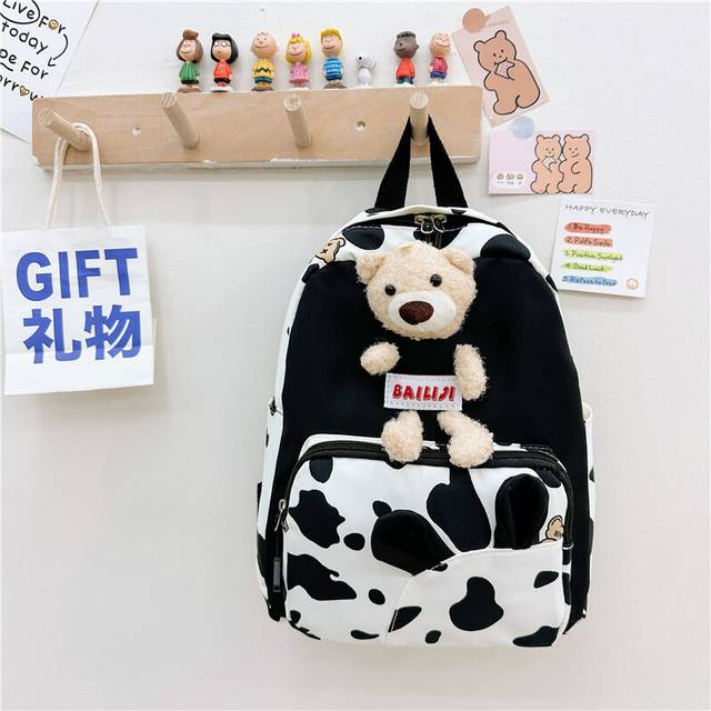 (Black) Cute Animal Print Kids Backpack For Kindergarten Boys And Girls Large Capacity