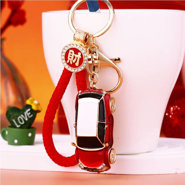 (StyleB) Unique Land Rover Model Keychain In Vibrant Colors Ideal For Promotional Gifts