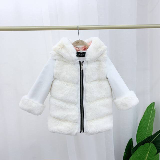 (White, 4-5Years) Kids Boys Girls Coat Fur Parka Jacket Warm Winter