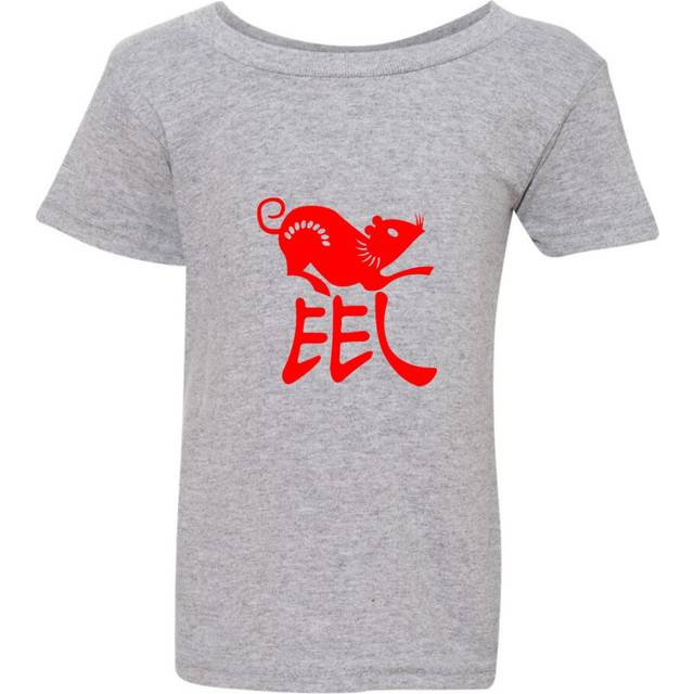 (Small / 2T / 1-2 YO) Chinese Zodiac New Year Mouse Rat Animal Grey T-Shirt Tee Top Baby Kids Boy Girl