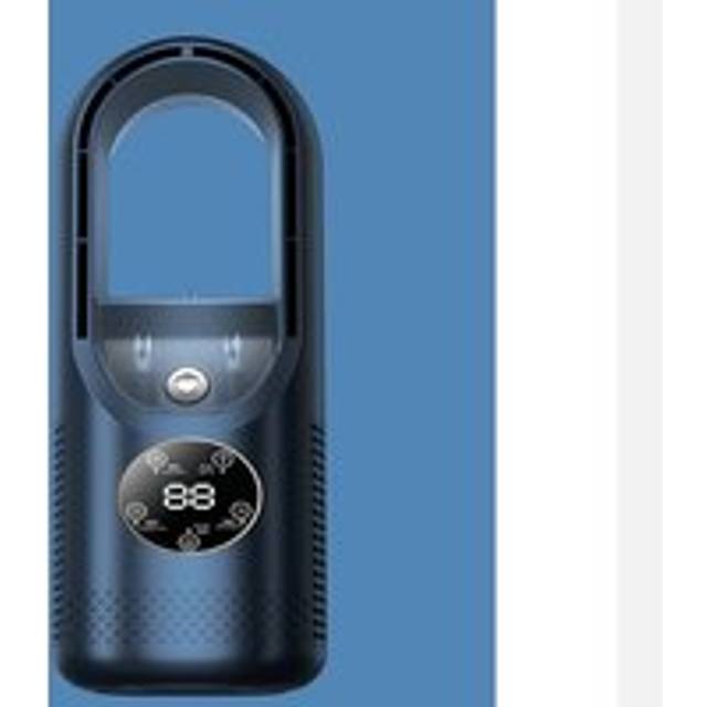 Bladeless Air Cooler with Digital Display - Blue - One Size