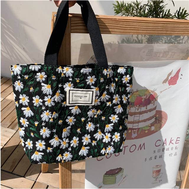 (Black Daisy) Trendy Korean Style Daisy Embroidered Handbag In Beige And Black