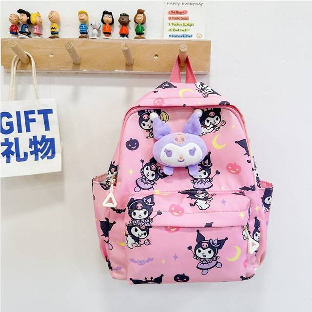 (Kuromi) Cute Practical And Cartoon Backpack For Kids With Ergonomic Shoulder Straps