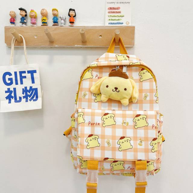 (Yellow) Charming Cartoon Kids Backpack Lightweight Stylish Nylon School Bag For Girls And Boys