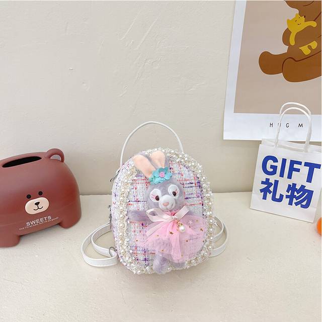 (Rabbit White) Stylish Kids Mini Backpack With Lovely Bear And Bunny Prints Soft Fabric Cute And Functional Design For Everyday Adventures