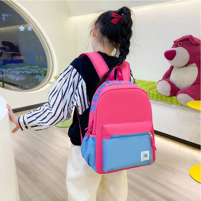 (Red Blue Small) Modern And Trendy Dual Shoulder Backpack For Children With Fun And Colorful Patterns