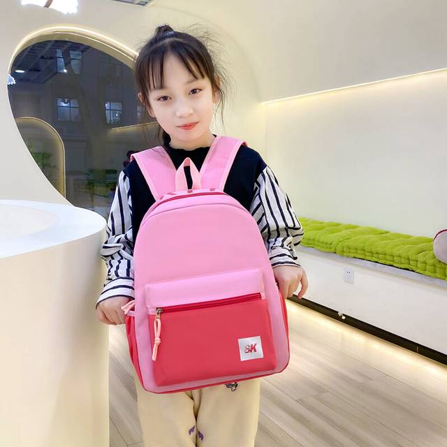 (Pink Red Small) Modern And Trendy Dual Shoulder Backpack For Children With Fun And Colorful Patterns