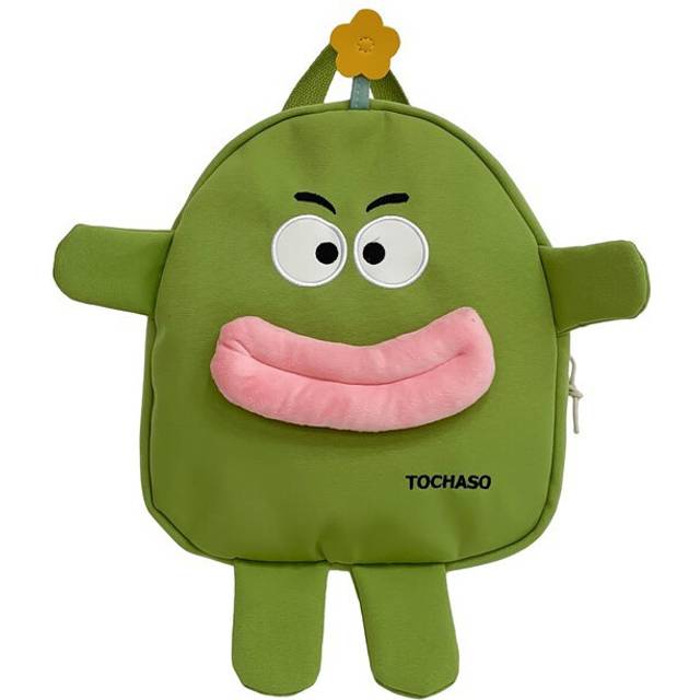 (Green) Cartoon Adorable Character Backpack For Preschool And Elementary School Kids In Multiple Colors