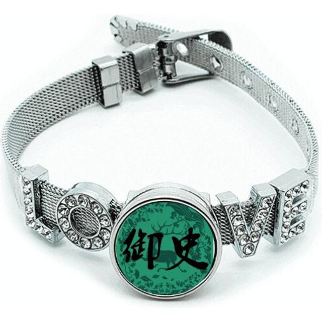 China Ancient Censor Green Deer Pattern Bracelet Wristband Crystal Love Adjustable Bangle