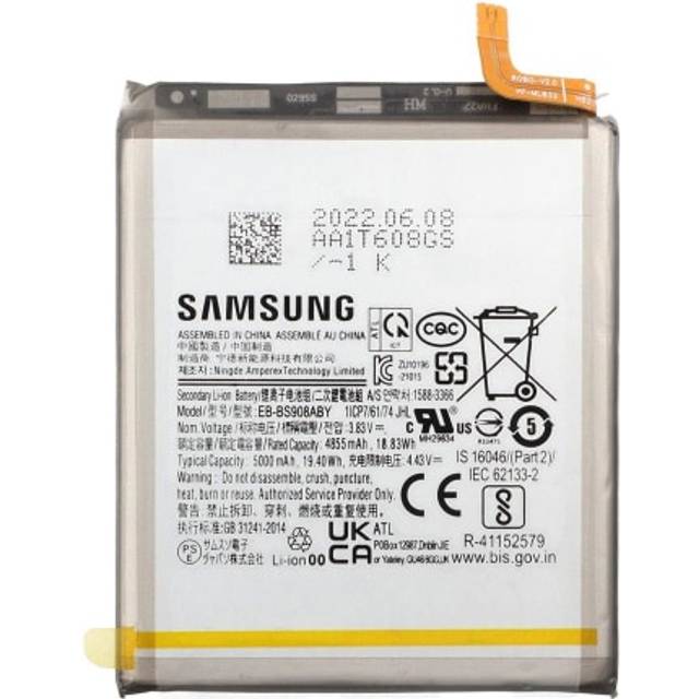 Samsung Galaxy S22 Ultra Batteri 5000 mAh