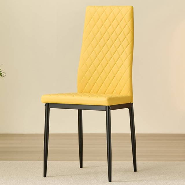Indoor Living Emily Leather Comfort Dining Chairs Mustard Set Of 4, Yellow