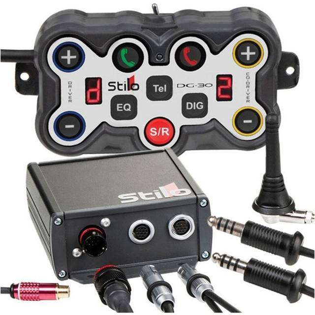 Stilo DG-30 Digital Intercom - Not Included
