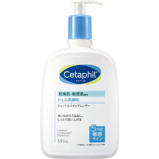 Cetaphil Gentle Skin Cleanser Gel Facial Cleanser 591ml