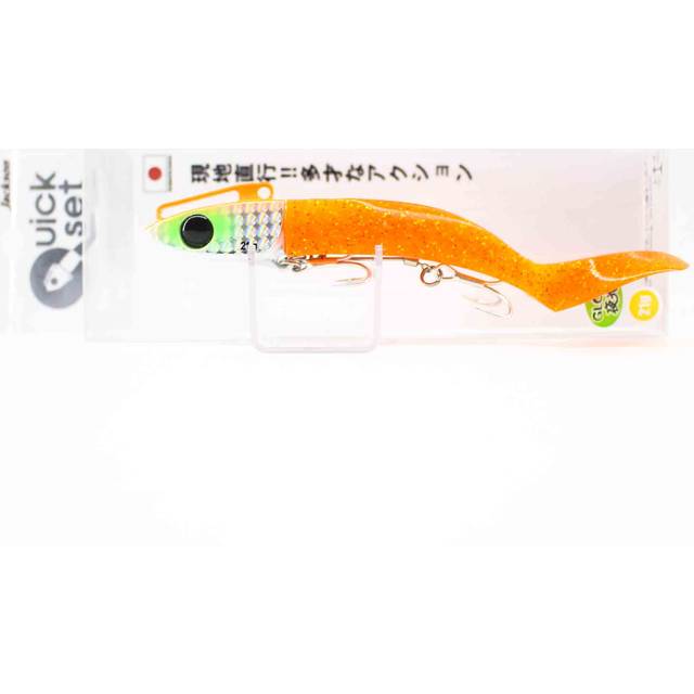 Jackson Quick Set Head Shad 21 grams Sinking Lure CRT/CRT (1601)