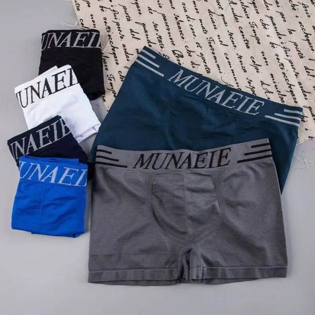Comfortable men pants seamless boxer shorts breathable underpant man underwear