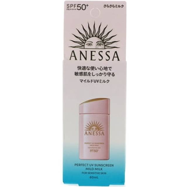 Shiseido - Anessa Perfect UV Sunscreen Mild Milk SPF 50+ PA++++ 60ml - NA 2024 Edition
