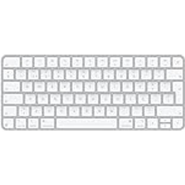 Apple Magic keyboard Universal USB + Bluetooth QWERTY Portuguese White MXCL3PO/A