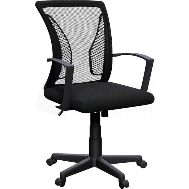 Home Discount - Airdrie Adjustable Office Mesh Chair Backrest Armrest Ergonomic, Black