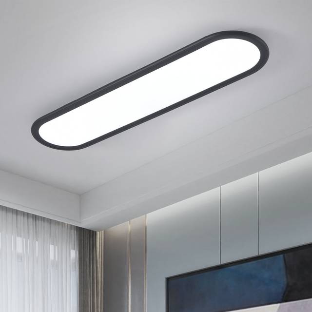 Gracious 1 - Light 70cm Simple Rectangle Acrylic LED Flush Mount - Black (1.5cm H X 70cm W X 15cm D)