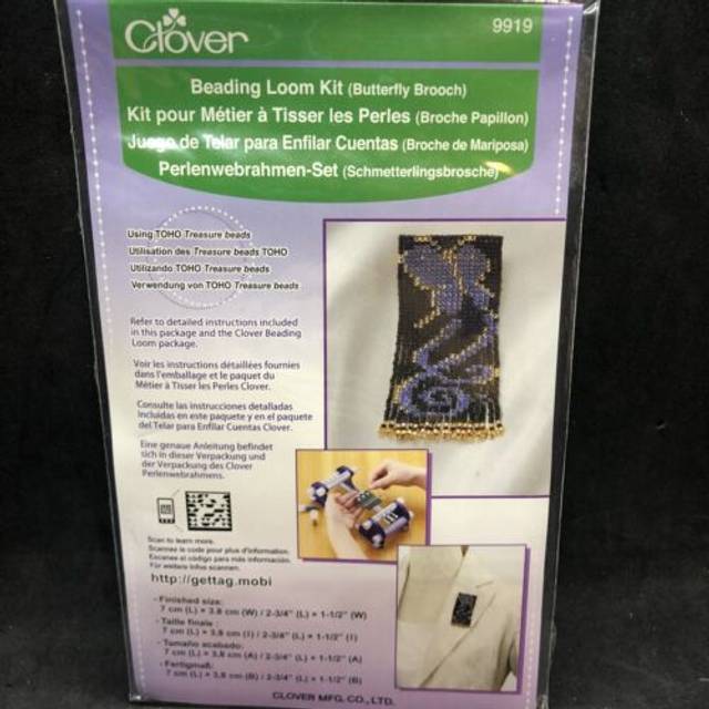 Clover 9919 Beading Loom Kit  Butterfly Brooch