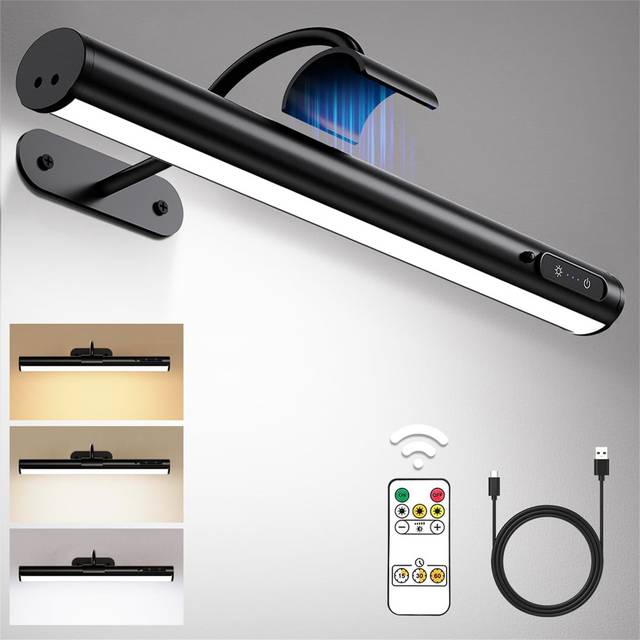 Atkisson Armed Sconce - Matte Black (4cm H X 32cm W X 15cm D)