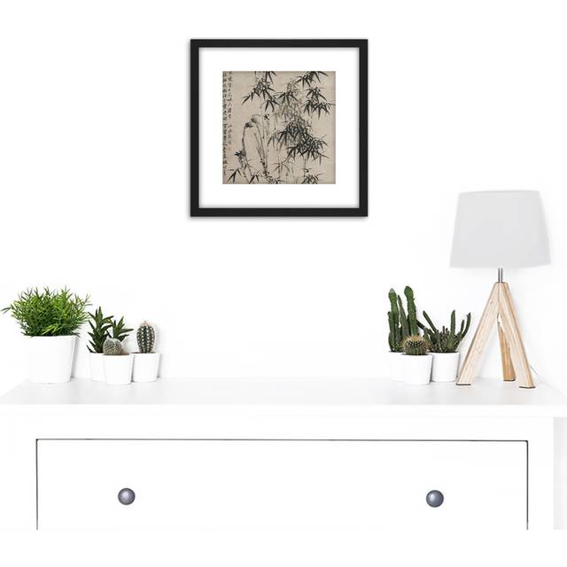 Zheng Xie Bamboo Rocks Screen by Zheng Xie - Picture Frame Painting - Black;Grey (25.6cm H X 25.6cm W)